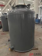 鋼襯PE沉淀槽廣泛用于水處理領域的設備